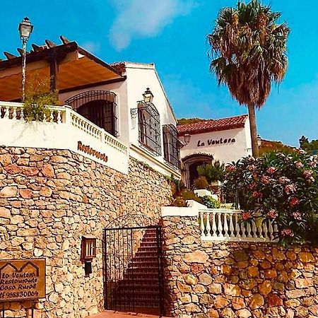 La Ventera - Summer Hotel Гуальчос Экстерьер фото